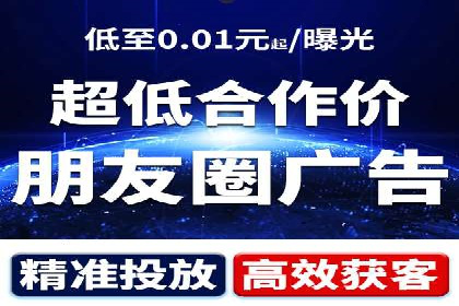 sem竞价推广托管案例：提升品牌曝光度的秘诀
